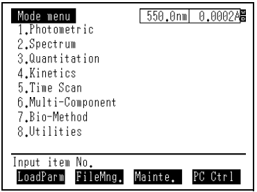 UV-Lamp49.png