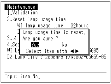 UV-Lamp52.png